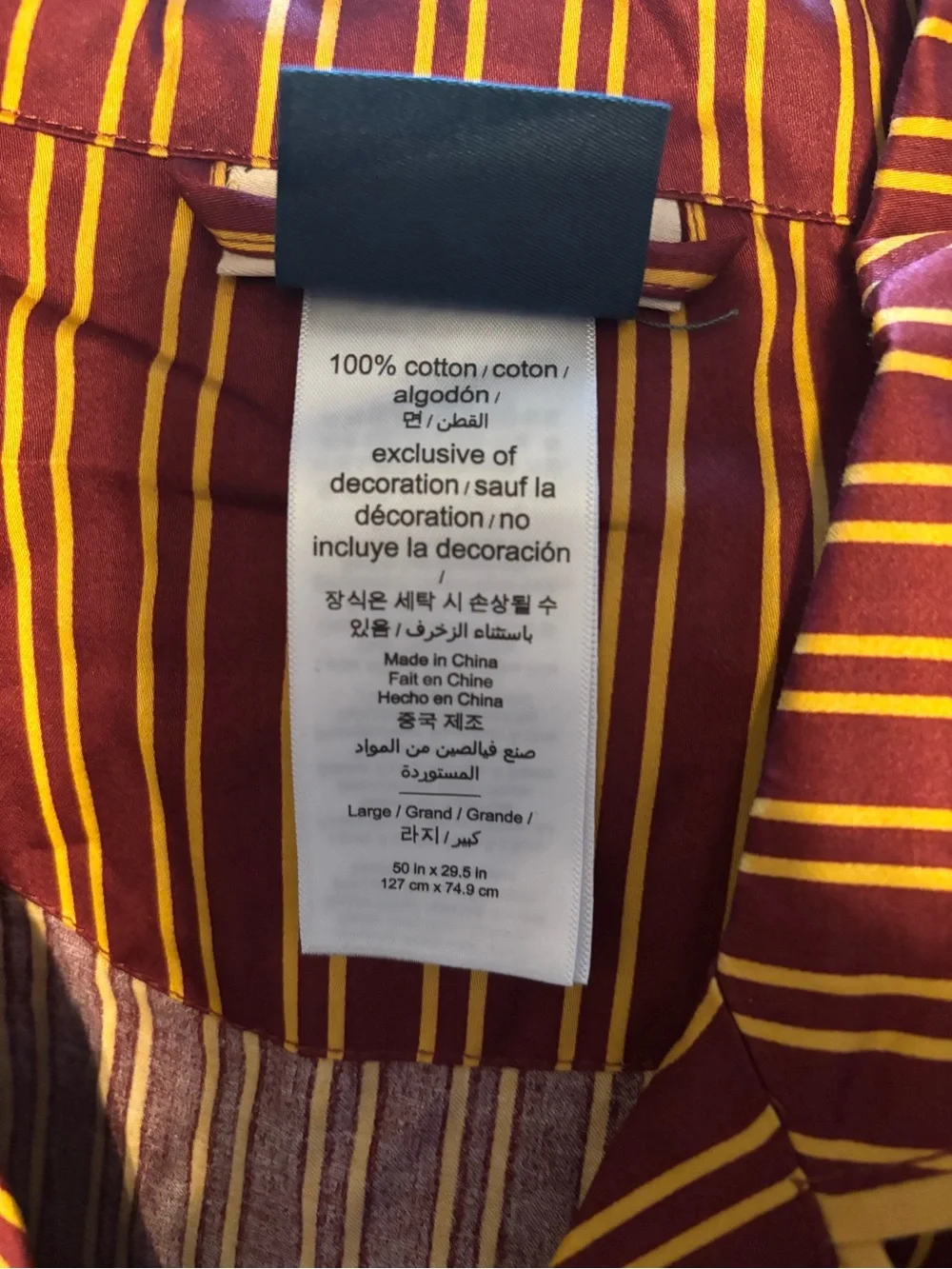 Pottery Barn Cotton Harry Potter Burgundy & Gold Striped Button-Up Pajama Set L